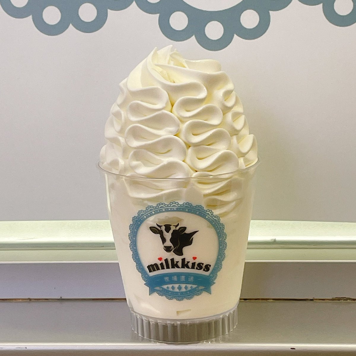 Duffy (@duffy1853) / Posts / X