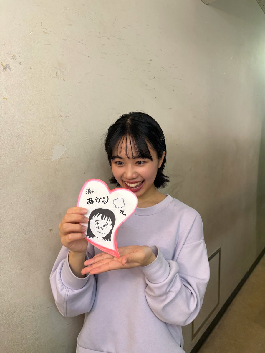 舞台　#いつものオーロラが割った夜 
あかりちゃんという素敵なキャラクターをいただきました✨
私自身エネルギッシュなあかりちゃんに引っ張ってもらいました！
八の字眉毛のあかりちゃん、漫画の中でも怒ってるんだろうなぁ笑
#月波兎