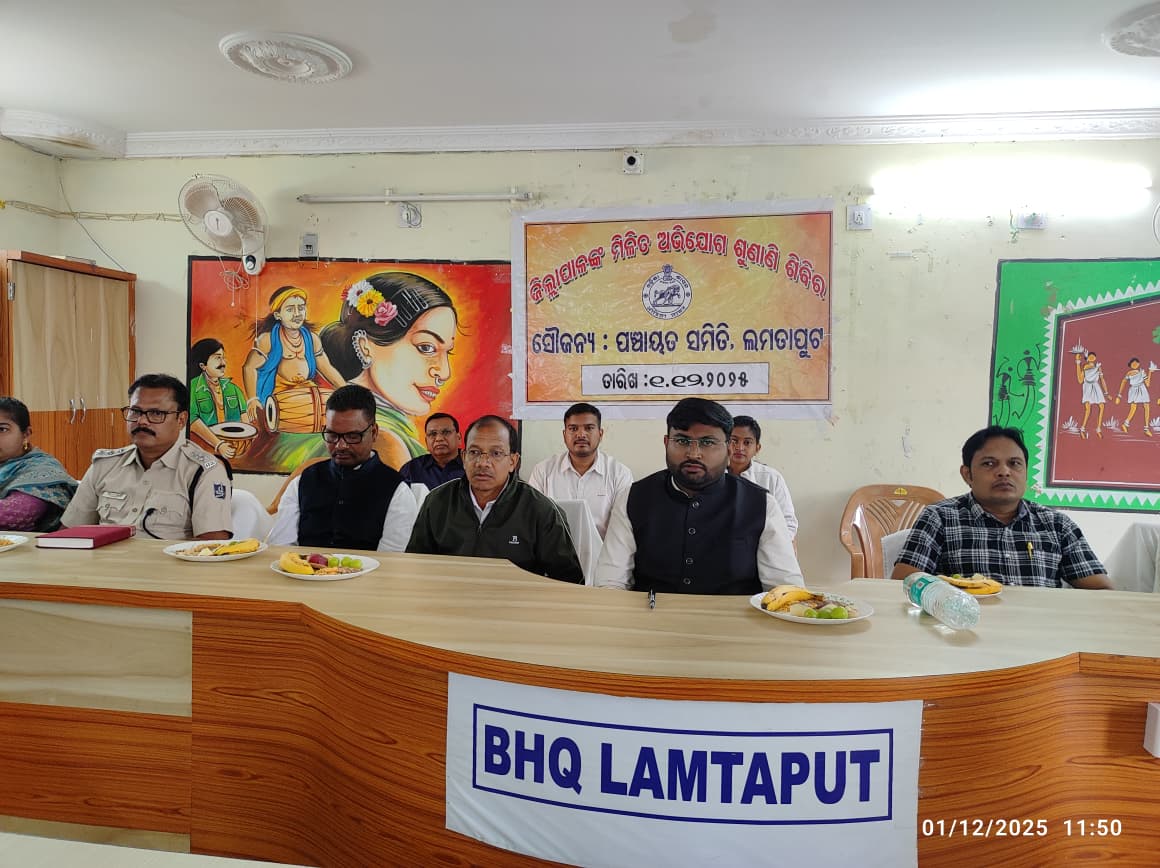 BDO_Lamtaput tweet media