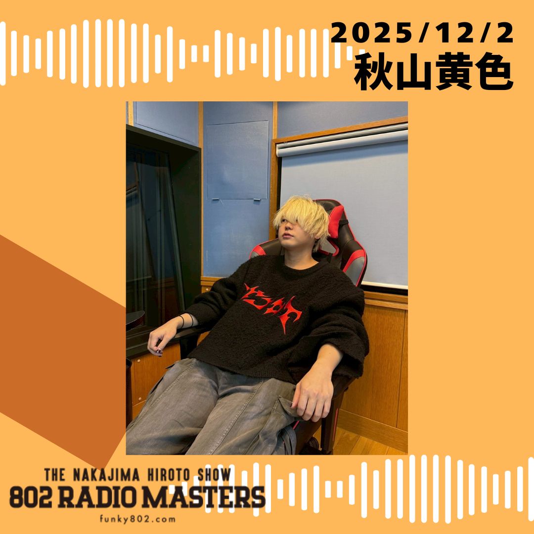 ぶるぅ (@kblue1129) / Posts / X