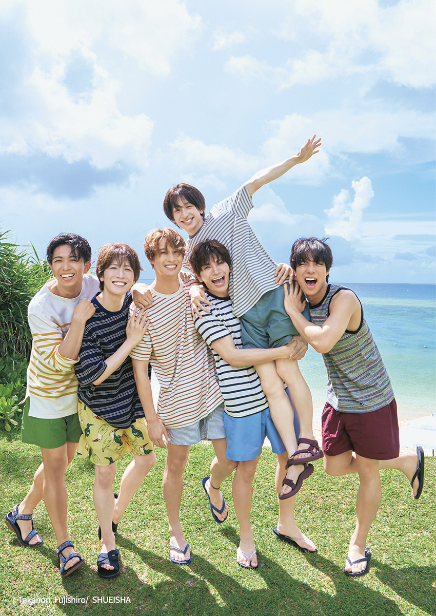 MATSURI】 12月6日（土）オチャノバにて開催の ファースト写真集「双六