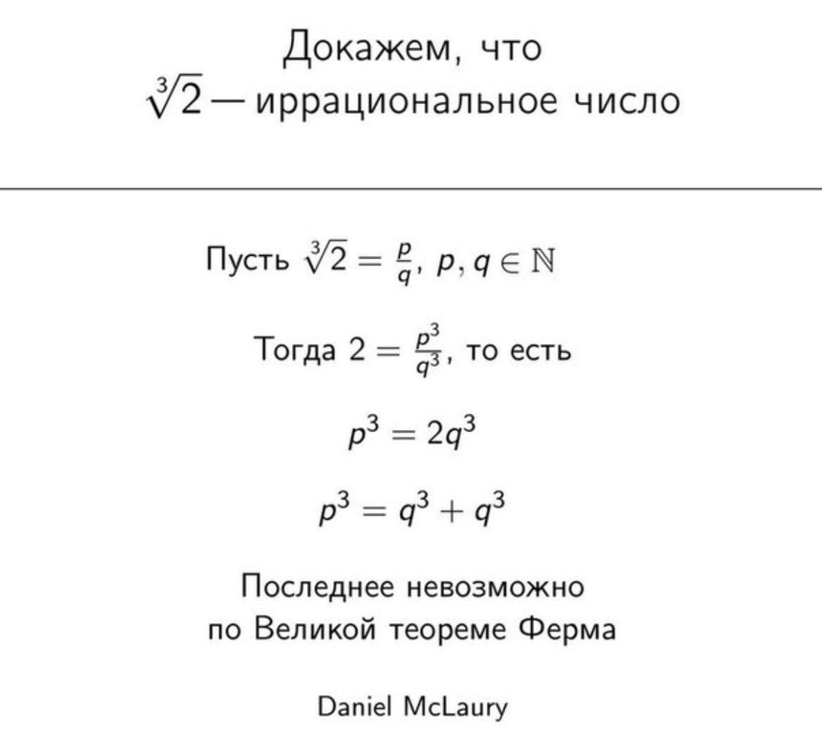 Борис Трушин tweet media