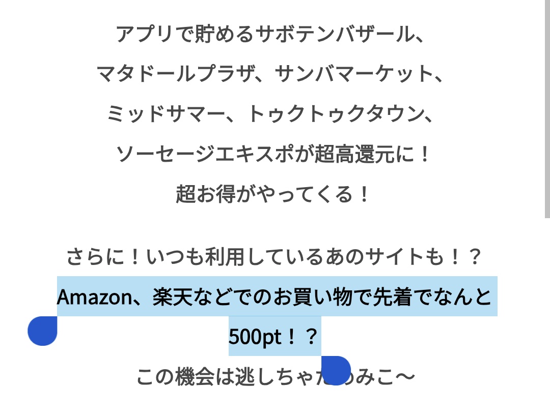 ash@ (@tanaka100p) / Posts / X