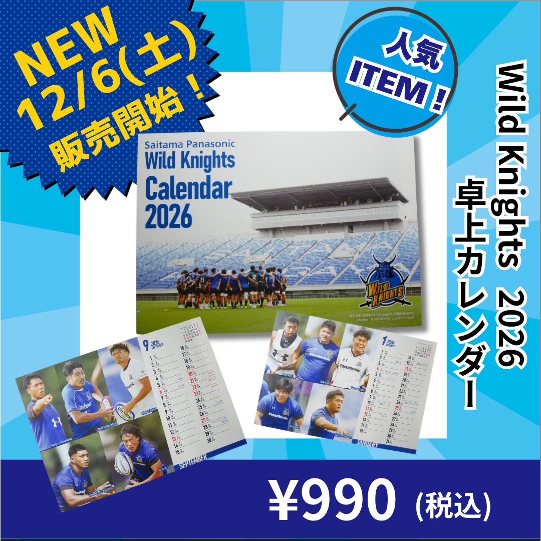 footballmark (@fbm3235) / Posts / X