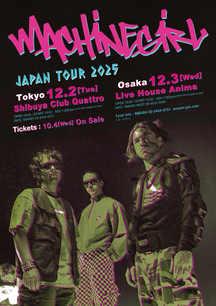 本日12月2日 (火) 公演 】 MACHINE GIRL SPECIAL GUEST:MELT-BANANA