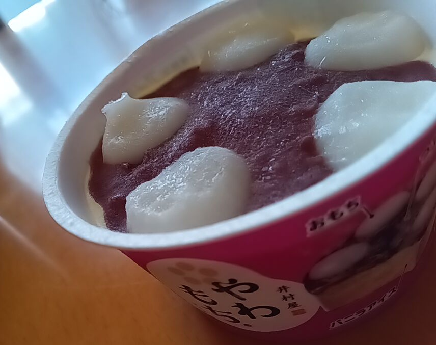 フード・おやつ kana@news おやつタイム😻🍨