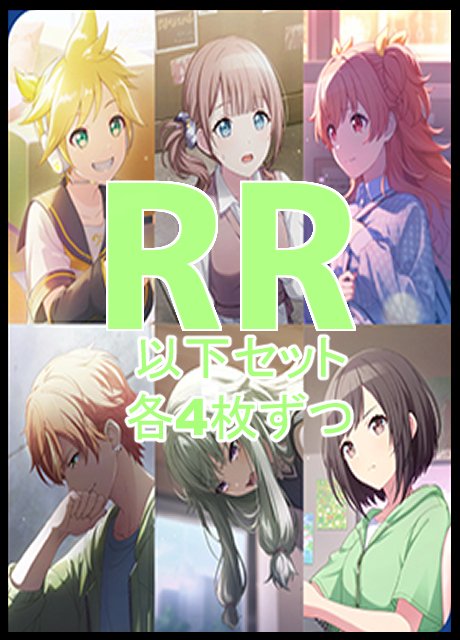 🈵TCG通販まんぞく屋👍もうすぐ10周年 (@manzokuyaH) / Posts / X