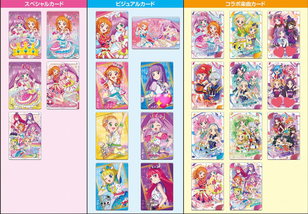 ゆかまる tweet media