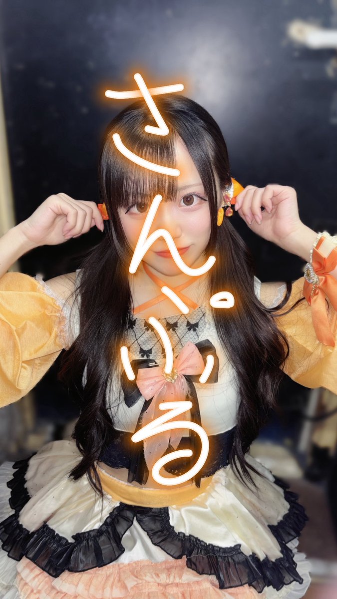 ちょっと待って、オンファイ忘れてた。 あと2枚残ってます‼️