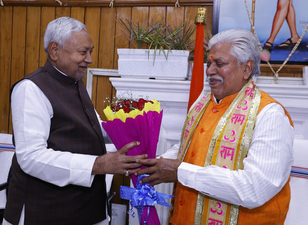 Jduonline's tweet photo. माननीय मुख्यमंत्री श्री @NitishKumar  ने सर्वसम्मति से चुने गए माननीय विधानसभा अध्यक्ष @DrPremKrBihar जी को बधाई एवं शुभकामनाएं दीं। मुख्यमंत्री जी ने उम्मीद जताया कि पूरा सदन माननीय अध्यक्ष को सदन संचालन में सहयोग करेगा।

#Bihar #BiharVidhanSabha
#NitishKumar #JDU #JanataDalUnited