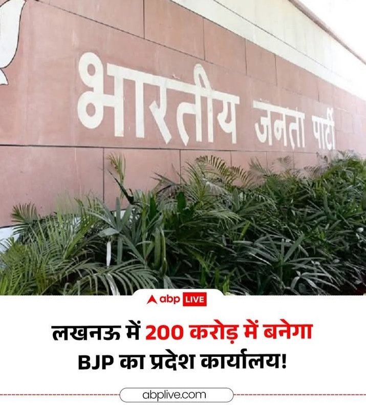 DrLaxman_Yadav's tweet image. यहाँ पैसों की कमी नहीं है!