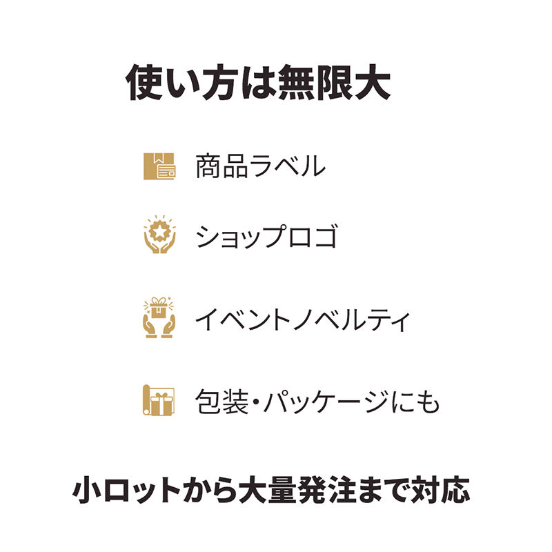 StickerJPN's tweet photo. シートカットステッカーで自由な表現！
小ロットから対応。
複数デザインも一枚にまとめて印刷可能✨
サンプル請求もお気軽に！
今すぐWebサイトページを忘れずチェック👇
 https://t.co/PiK6bCVFB0
#ステッカージャパン #シートカットステッカー https://t.co/zIqrSbAo6S