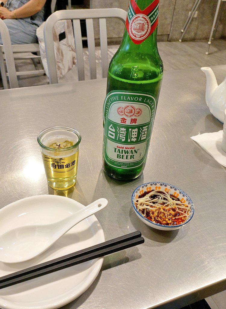 Post by キヨちゃん on X: まだかなぁ…🤤