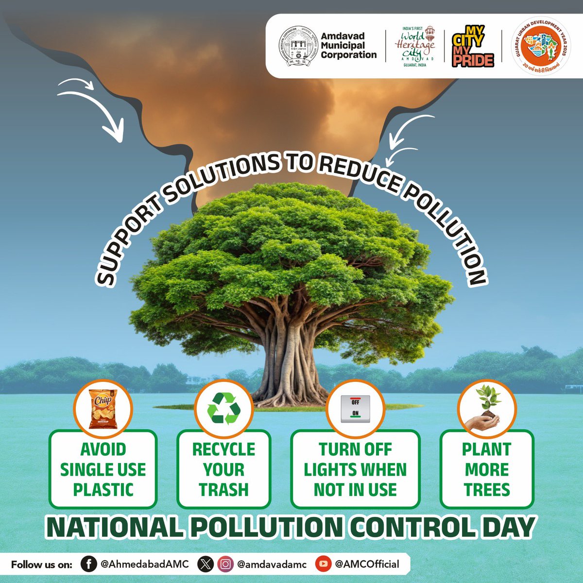 AmdavadAMC's tweet image. Pollution is the root cause of many diseases and health conditions. Today, as we remember the victims of the Bhopal Gas Tragedy, let’s pledge to adopt greener practices and keep the air we breathe clean. Let’s choose sustainable practices and inspire others to do the same.…
