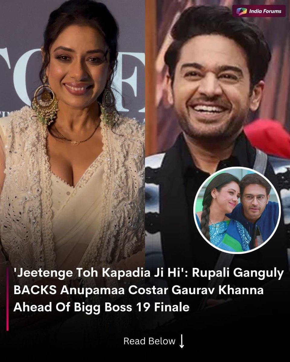 indiaforums's tweet image. Rupali Ganguly, in a recent conversation with a media portal, was asked about Gaurav Khanna’s stint in Bigg Boss 19. The actress backed him and said, “Jeetenge toh aap hi, Kapadia ji.”

To know more read the full article on our website.
.
.
.
#IndiaForums #RupaliGanguly…