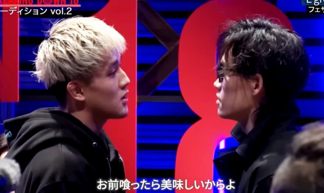 recvisualizer's tweet image. 賢民選手、今は無きTOP BRIGHTSに出てたんですね😯
細川選手に勝ったら一気にスター！
この試合はキック・MMAどっちでやるんだろう🤔
キックなら細川選手、MMAなら賢民選手有利なのかな🤔

#賢民
#BreakingDown18