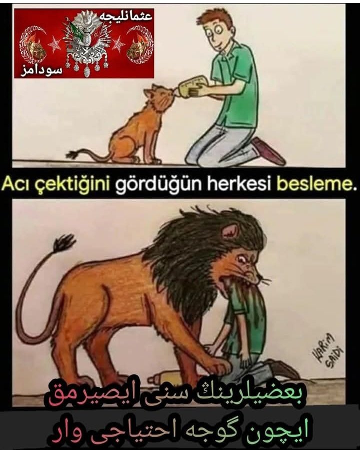 .....
Acı çektiğini 
Gördüğün Herkesi besleme.

Bazılarının 
Seni ısırmak 
İçin güce ihtiyacı var...