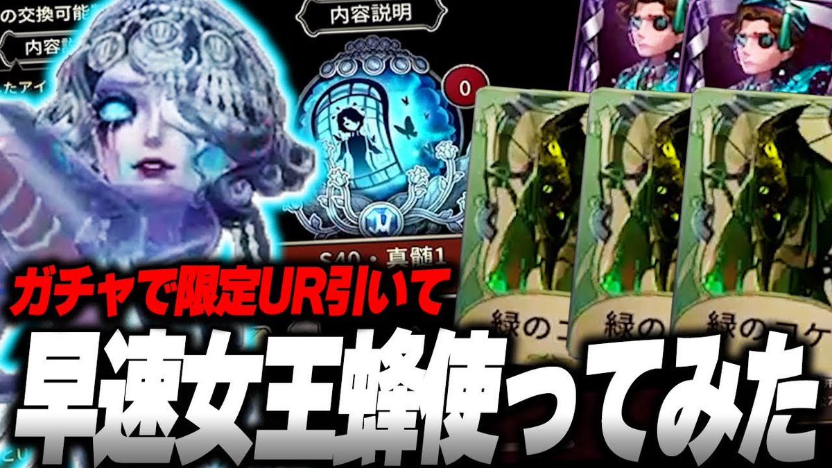 SCARZ 第五人格 部門 しりあ アクリルスタンド SCARZ 第五人格 部門 しりあ