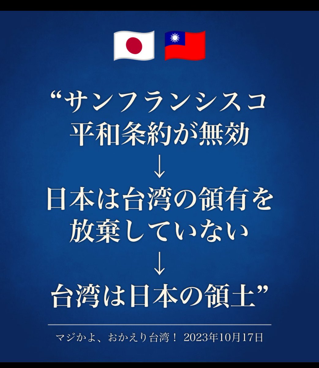 san6ka2ura_2's tweet image. その理屈だとこうなるぞ