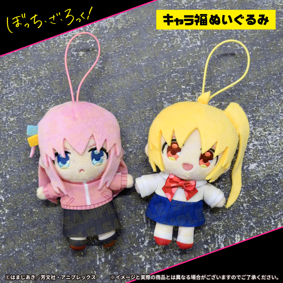 ✨🎸サンプル一部公開🎸✨／ アニメ「ぼっち・ざ・ろっく！」 フクヤ