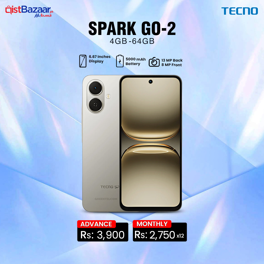 Qist Bazaar tweet media