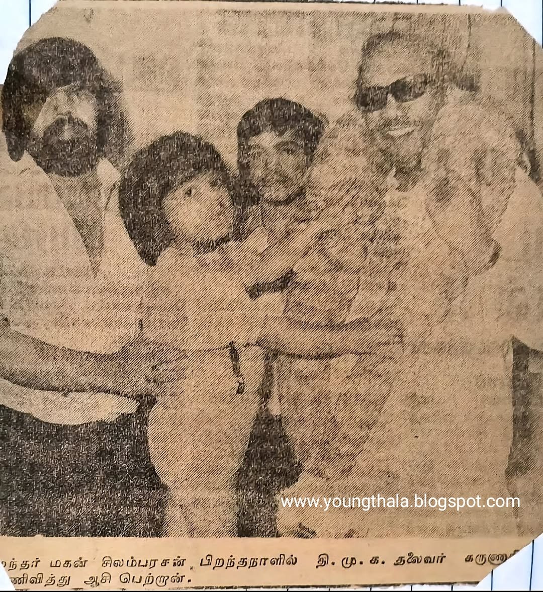 A rare childhood moment: Little Simbu offering a garland to Kalaignar Karunanidhi😍 #SilambarasanTR