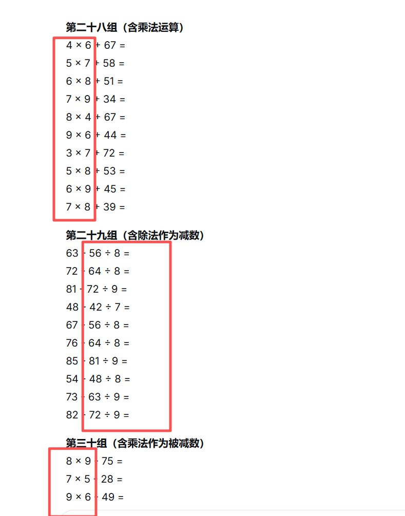 百家乐算法｛官网：abcde.hk｝.kdp