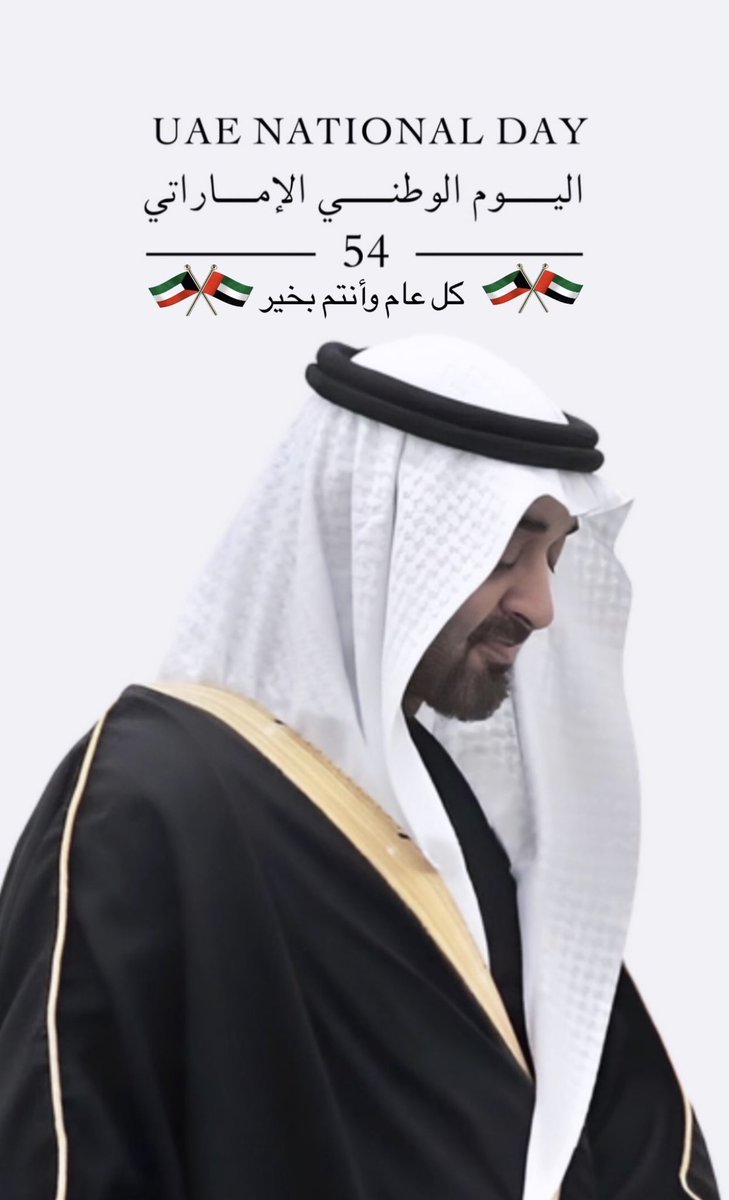 يوسف الخاطر™🎭 tweet media