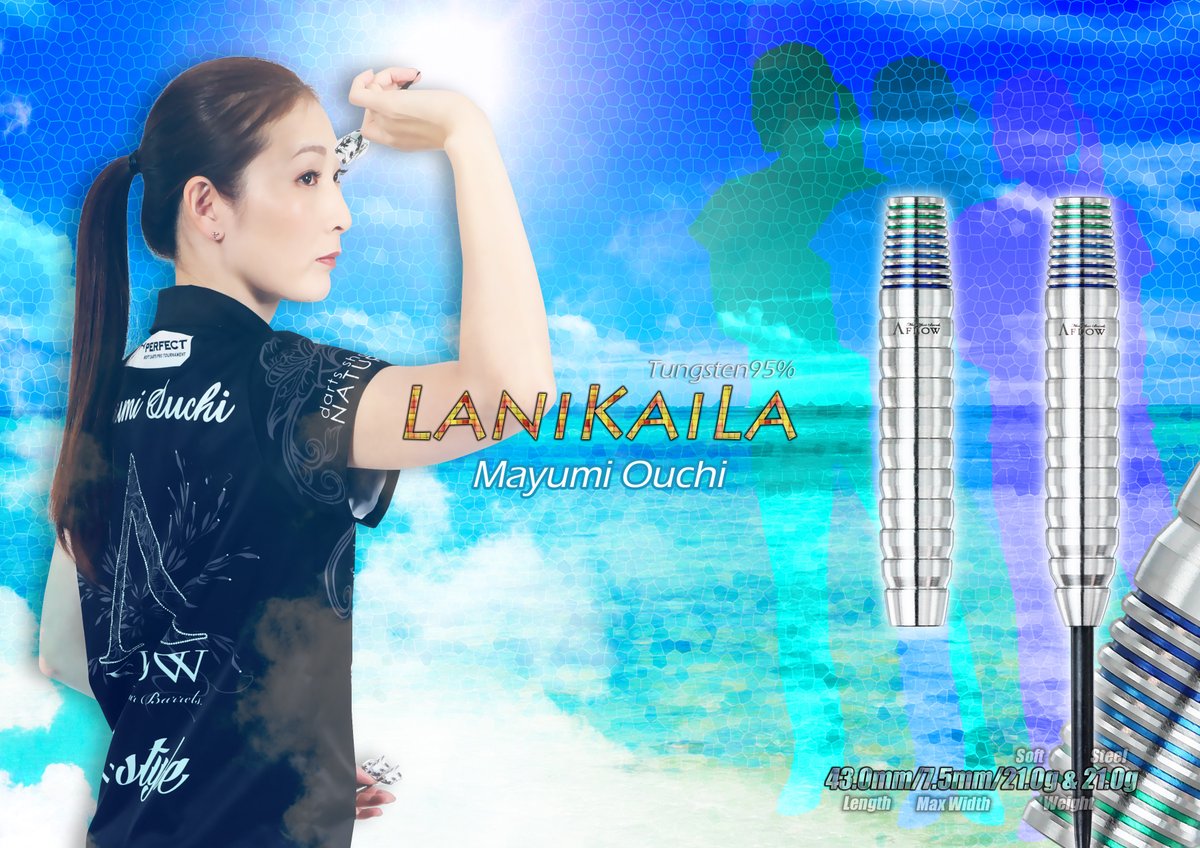 Sea, Sky, Sun – LaniKaiLa Mayumi Ouchi, a three-year Lakeside