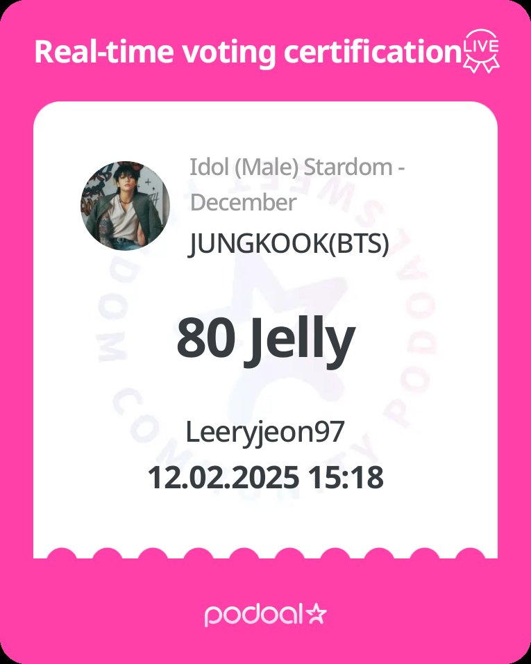 LRygen's tweet photo. 🍇 포도알 (PODOAL)
2025.12.01 ~ 2025.12.16
Idol (Male) Stardom - December
I just casted a total of 80Jelly for JUNGKOOK(BTS)!❤
Want to join me in supporting them?😍

https://t.co/Zm7aFE4IgT https://t.co/6L3caImND4