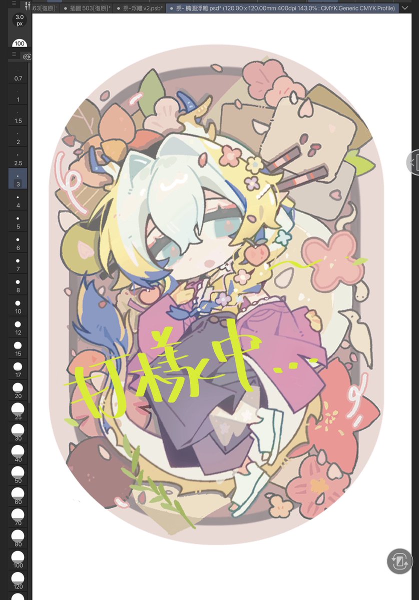 New pendant sample in progress (•͈˽•͈)