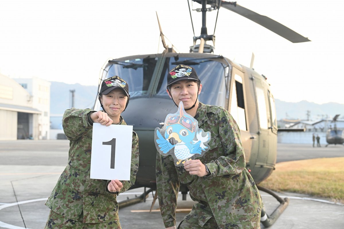 エアーフェスタ 2025】 八尾駐屯地創立71周年記念行事まであと1日