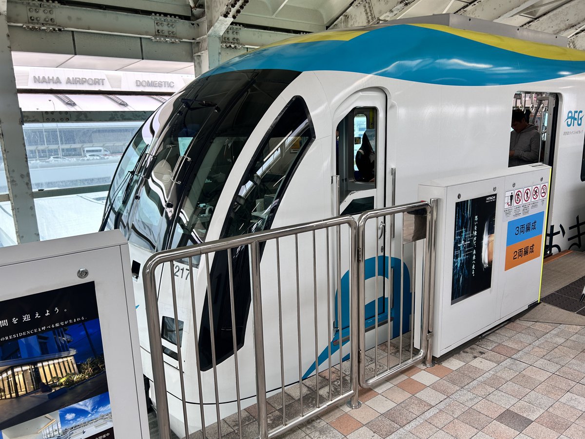 𝒦𝑜𝒽𝑒𝒾_𝟼𝟽𝟻ℛ🇬🇧 (@daytona6876) / Posts / X