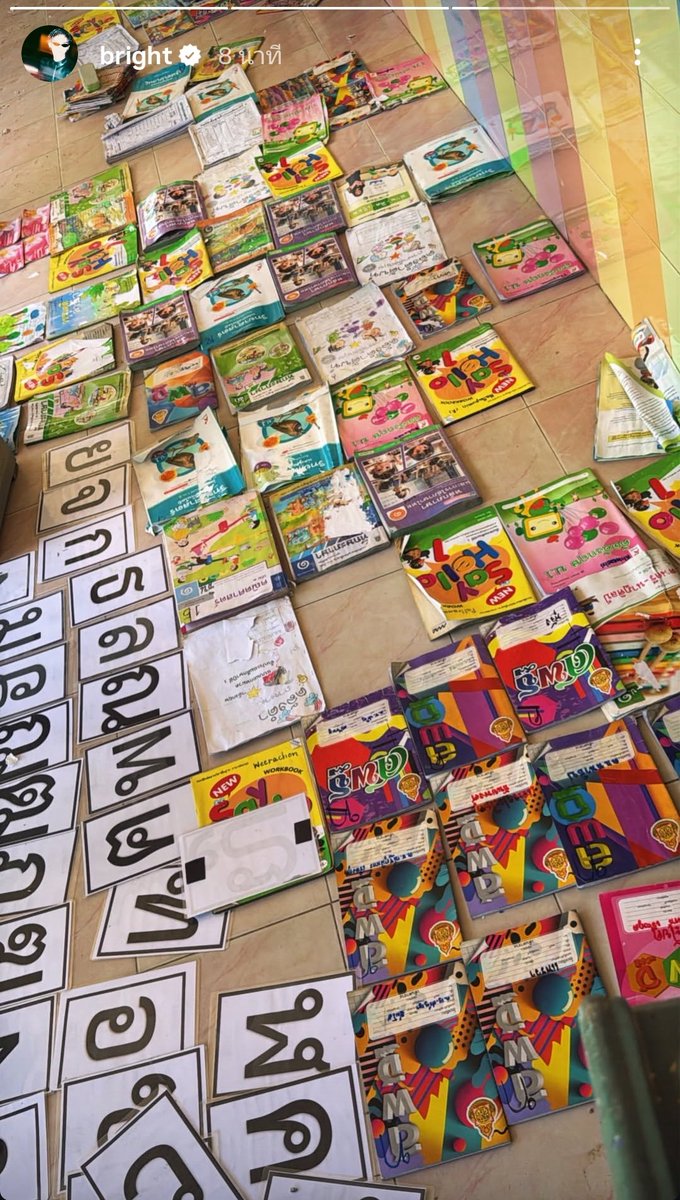 BVC_Streaming's tweet image. [ BRIGHT INSTAGRAM UPDATE ] - 02.12.25

🥺🤍

IGs : bright

#bbrightvc