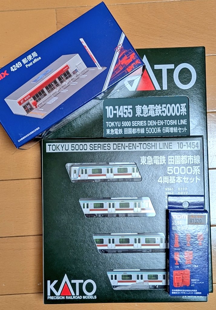 Nの庭 (@N31847318) / Posts / X