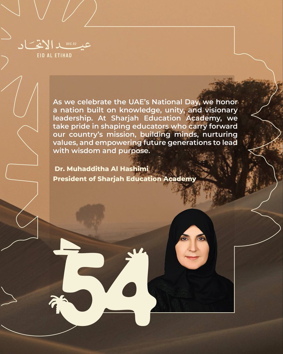 Sharjah Education Academy tweet media