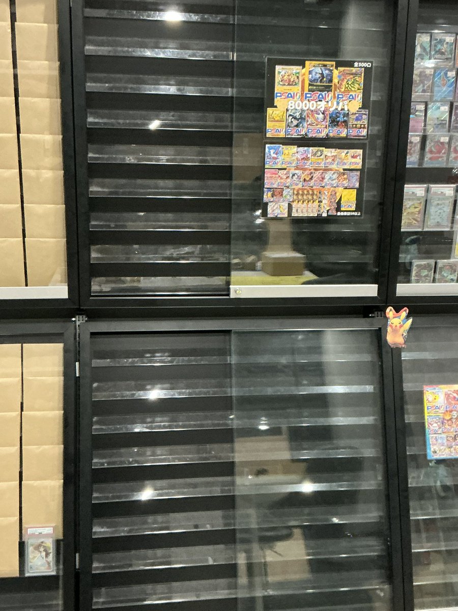 こちら完売致しました！ ご購入いただきありがとうございました！