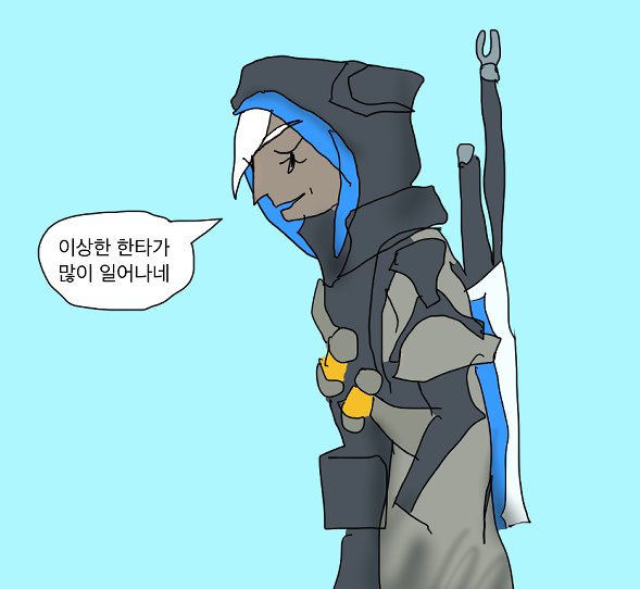 게이를체험하시오 tweet media