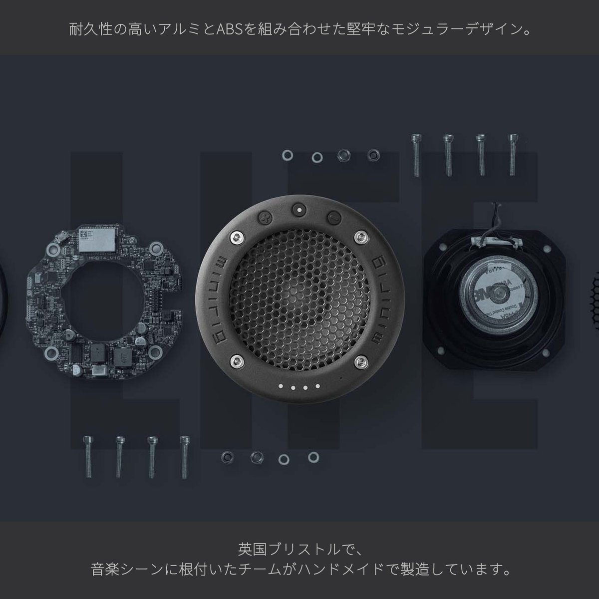🔊Minirig 4｜2台セット販売開始！

2台セットは通常より1,200円OFF
ブラック/アルミの2色展開。

2台ワイヤレス接続で本物の左右定位が生まれ、
1台では出せない“立体的なステレオ空間”に。
音楽も映像も没入感が段違いです⚡

Amazon👇
 amzn.to/4rxyNpo

#bluetoothスピーカー