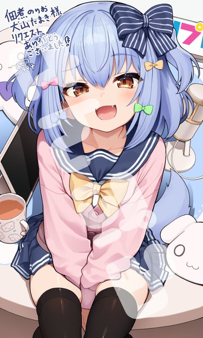 Skeb 
「佃煮のりお/犬山たまき」様のリクエストイラストを描かせていただきました。ご依頼ありがとうございました。 