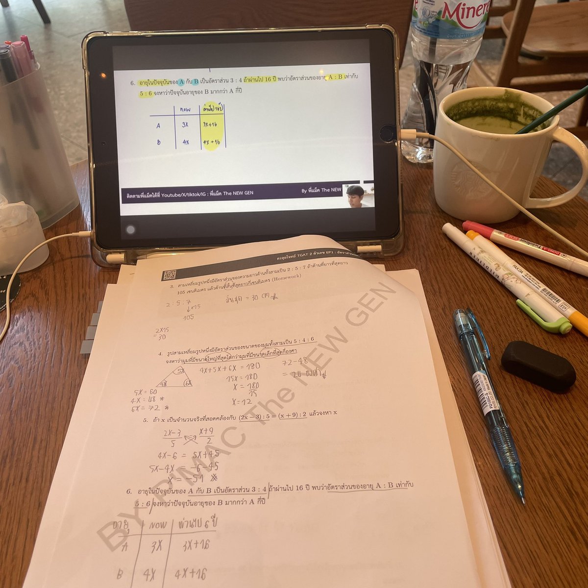 yllwmarch's tweet image. กลับมาทวนทีแกท 2 ต่อ เพราะยังไม่แม่นโจทย์ปัญหา ขอบคุณพี่แม็คมากๆที่ลงคลิปติวฟรีดีๆ หนูเรียนทีแกททุกคลิปเลย