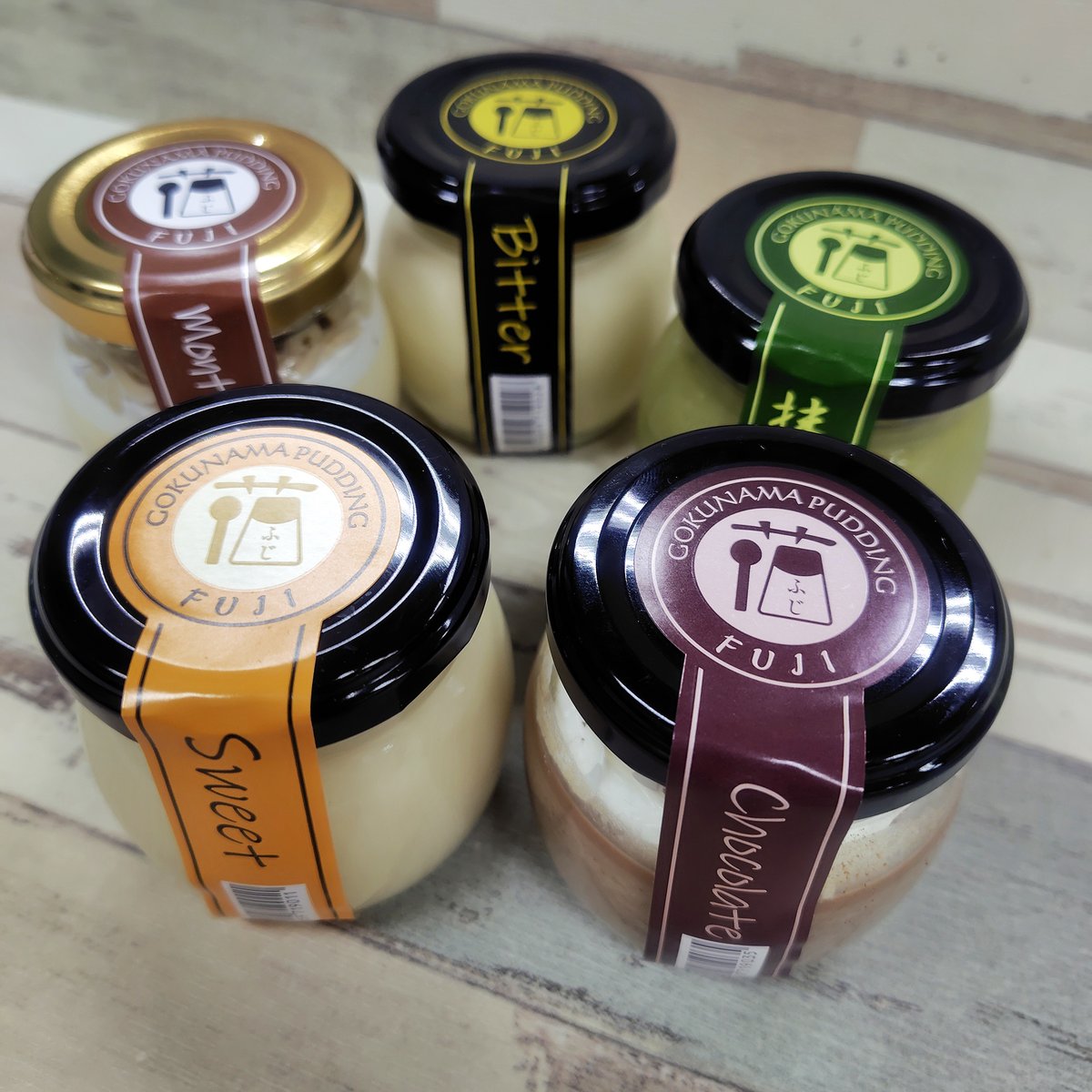 ぷりん様 極生ぷりん専門店ふじ🍮 本日より1F 特設会場に登場しております！ 絹