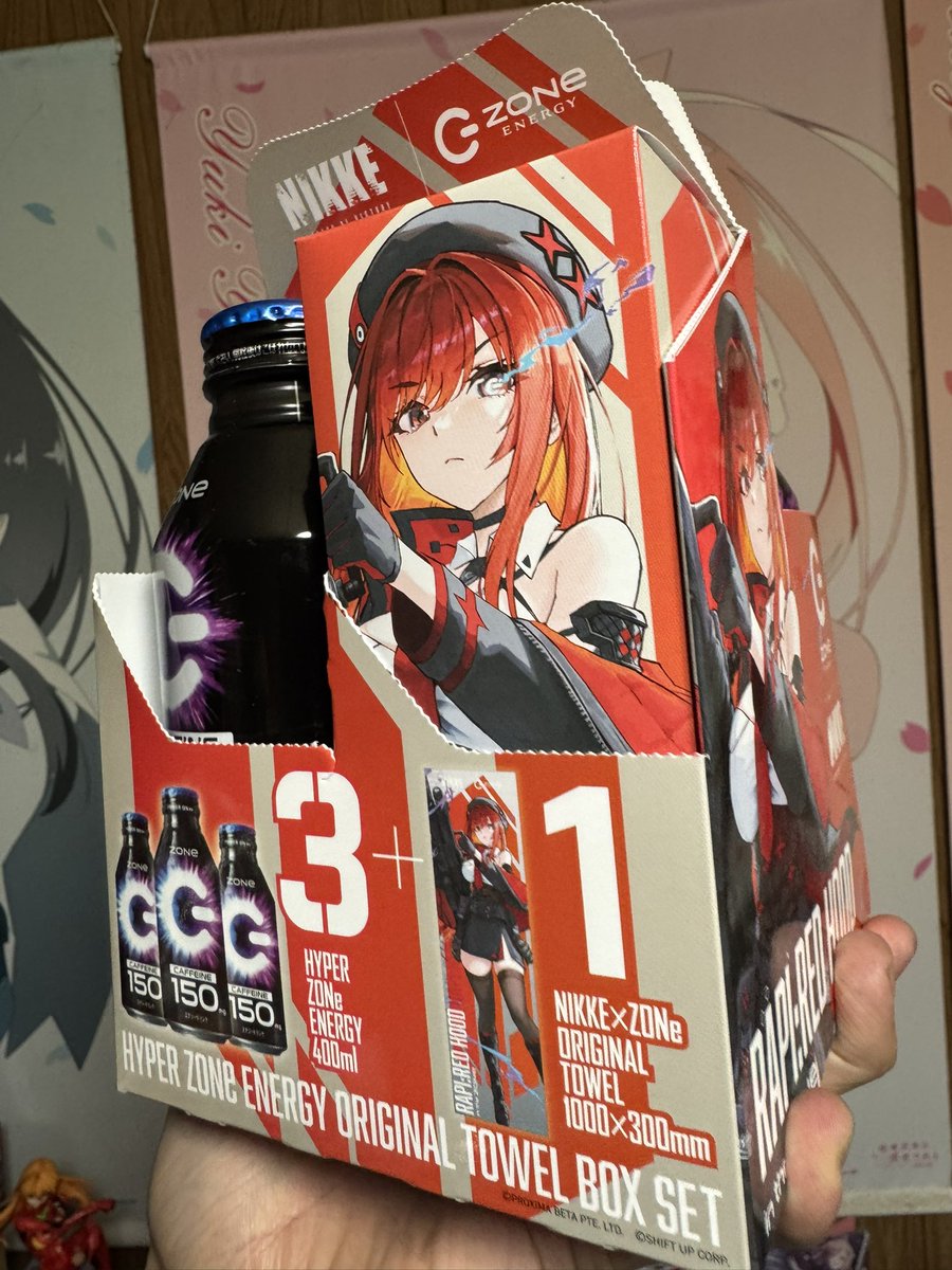 イオンでガソリン入れてついでにイオングループ限定NIKKE×ZONEコラボ