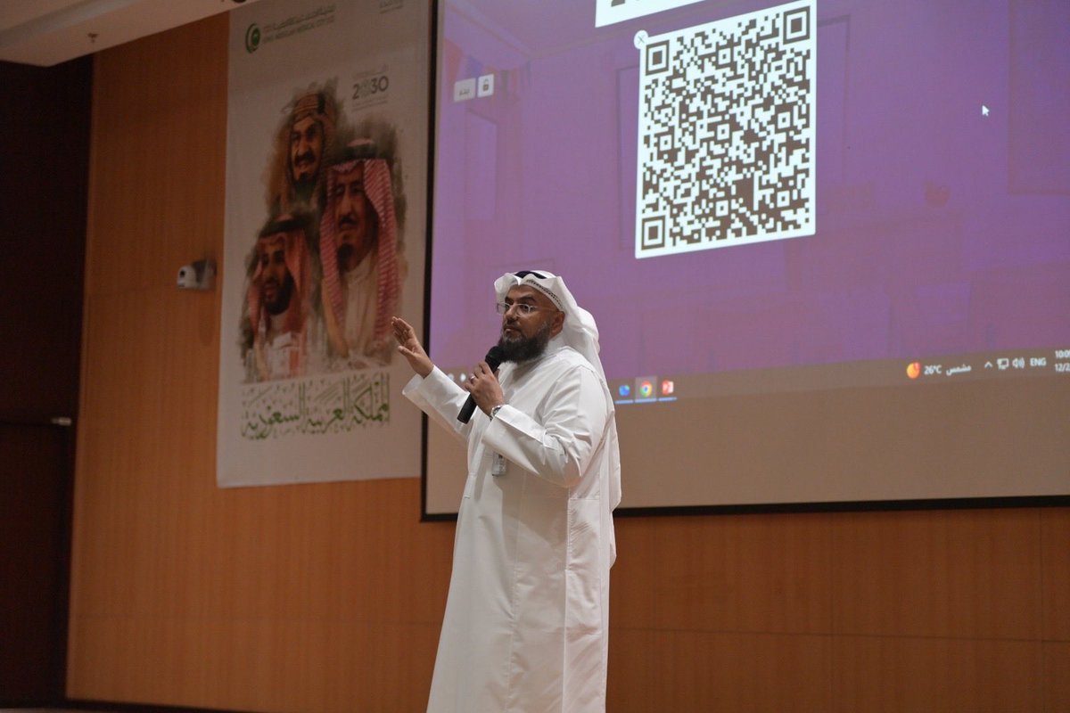 تجمع مكة المكرمة الصحي tweet media