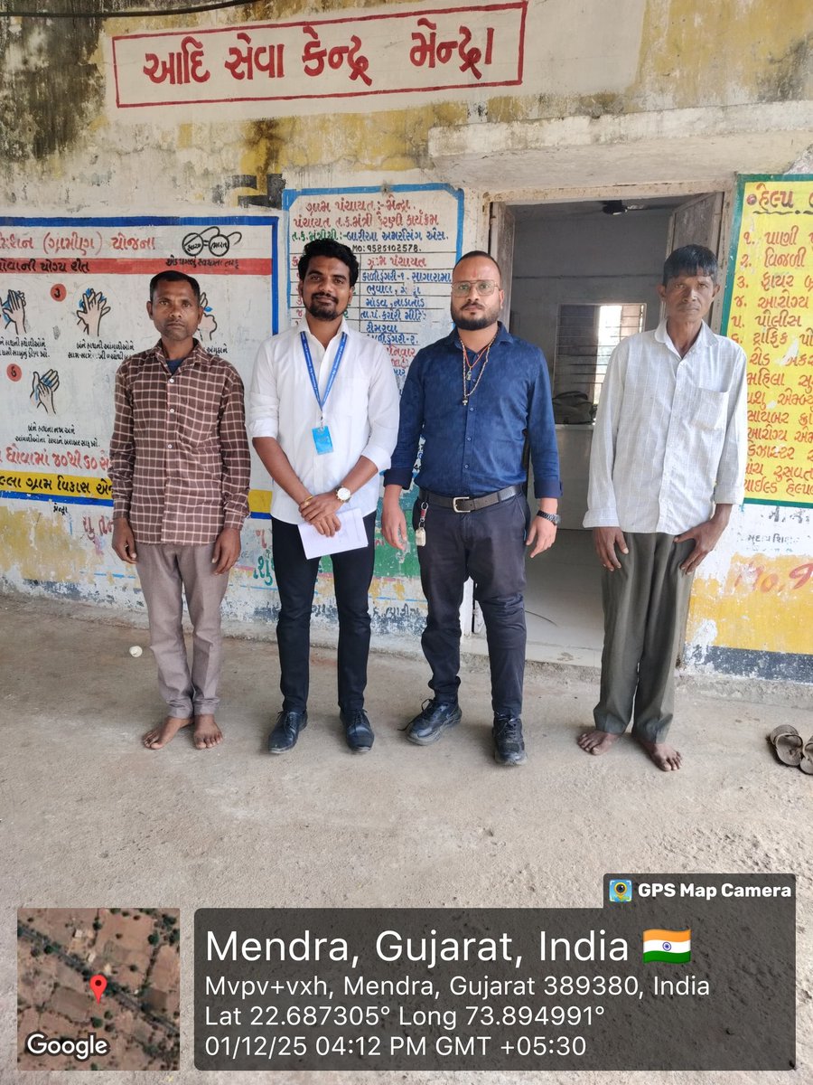 PCMGPCs's tweet image. MWFGP Q1 data verified at Nadatod GP, Devgad Bariya (Dahod, Gujarat) on 01 Dec 2025. Field validation ensured accuracy, transparency &amp;amp; alignment with records across departments.
— Shri Bhagvat Kemdare, PRA, Gujarat 
#MWFGP #ModelGP #DataValidation #PanchayatiRaj #MoPR