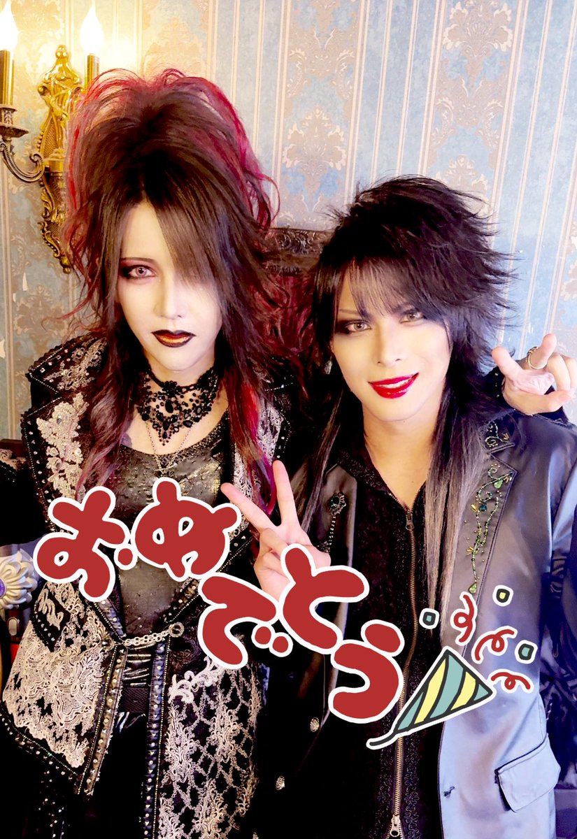 KISAKI (@KISAKI_OFFICIAL) / Posts / X