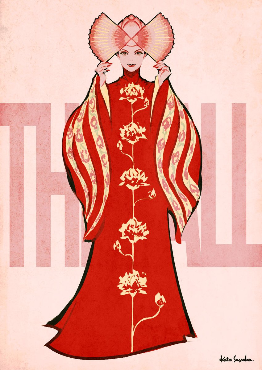 kato_sayaka's tweet image. 『落下の王国』石岡瑛子さんの衣装デザインに心を奪われます