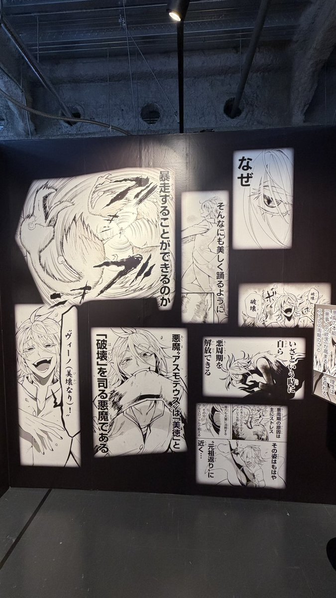 jacsok's tweet photo. 欲しいのが手に入って良きかなw https://t.co/Or214OkSEH