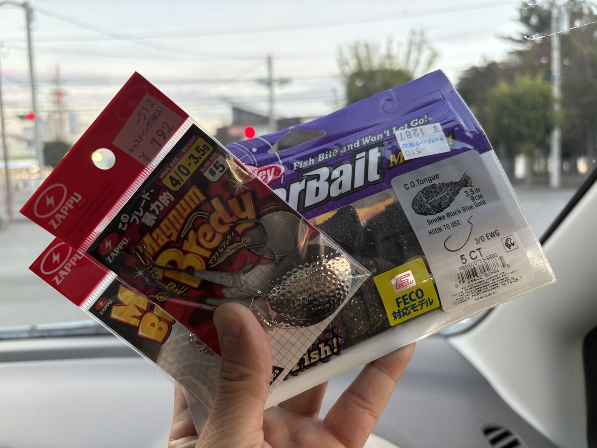 SARU】2025年度！残り1匹バス釣るスペースモンキーズTVリベンジ始まる