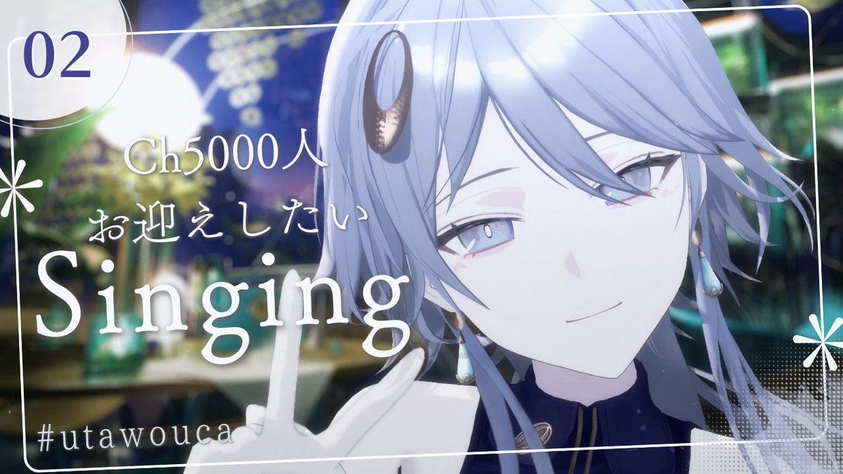 Z@端末 (@zunok2) / Posts / X